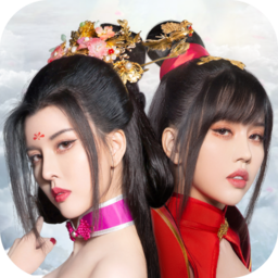 胡莱三国3（0.1折欢乐送30将）