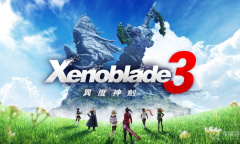 《异度之刃3》职业解锁度不增加解决教程