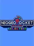 NEOGEO POCKET COLOR精选集第一卷steam版