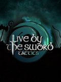 仗剑而生：战术