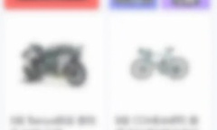 《95分》联系卖家教程