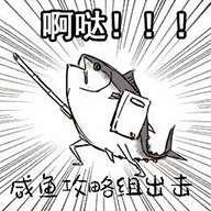 咸鱼侠大战b宫怪测试版