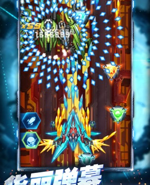 学生爱玩的科幻射击手游合集