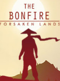 篝火：被遗忘的土地