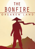 篝火：被遗忘的土地