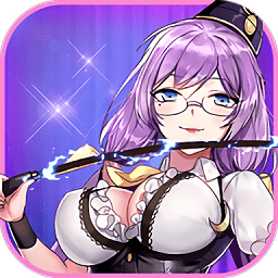 爆衣大作战王者版