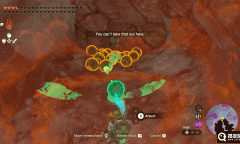 《塞尔达传说：王国之泪》炸弹强制触发血月方法