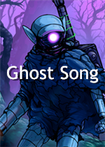 幽灵之歌