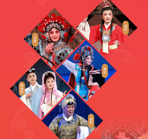 跟戏曲多多相似的app合集