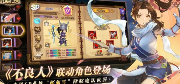 元素方尖超全版本手游合集