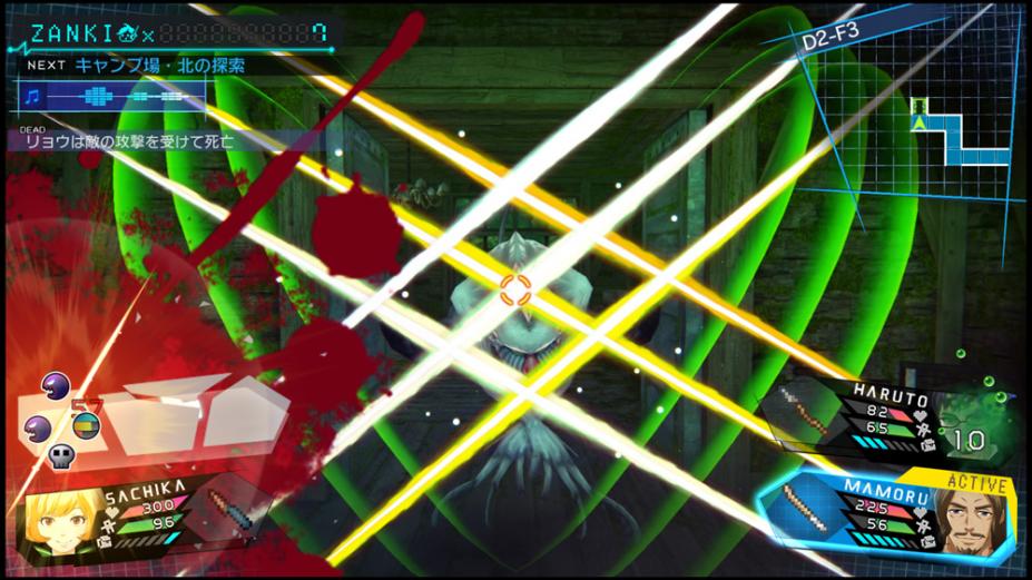 残机0：最后的开始