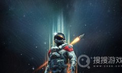 《星空》豪华版的数字设定集在哪里