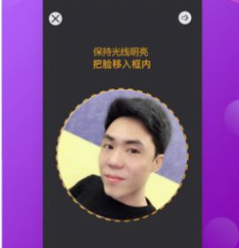 和面具走心同款的app合集