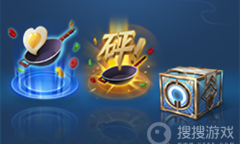 《王者荣耀》砰砰砰礼包能开出什么方法