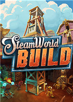 蒸汽世界：建造