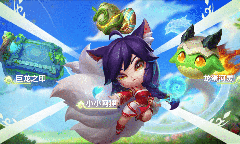 2022《金铲铲之战》6月16日2.11版本更新公告