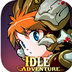 艾德尔冒险国际服