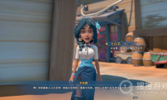 《沙石镇时光》公布角色配音演示 提前露出一些有特色的声音