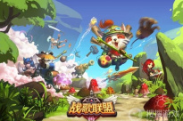 《战歌联盟h5》兑换码大全