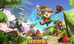 《战歌联盟h5》兑换码大全