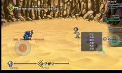 《再刷一把》等级上限解锁教程