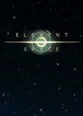 元素：太空