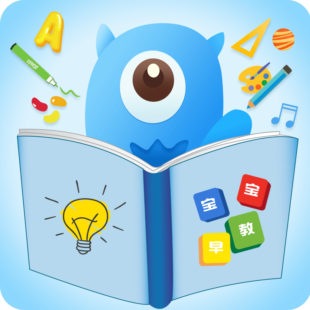 宝宝早教官方版
