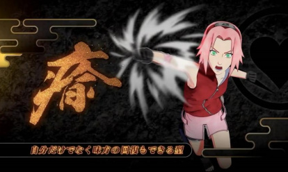 火影忍者博人传：忍者先锋