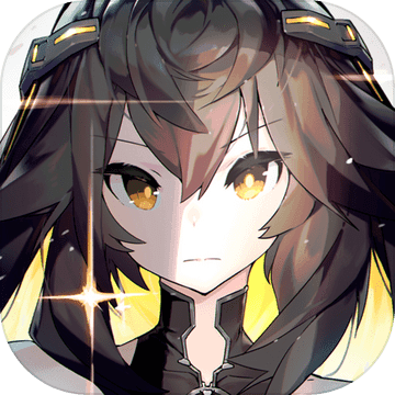 交错核心taptap版