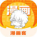 漫画客
