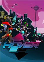 炫空：玩家起义