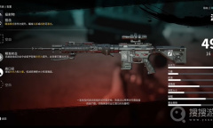 《死亡岛2》我的邮差是丧尸任务完成方法