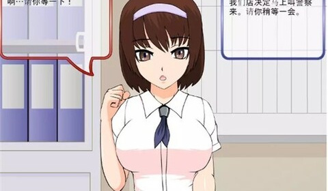 可随意触摸的手游合集