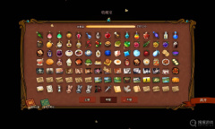 《火山的女儿》收藏室全收集攻略