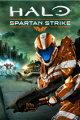 光环：斯巴达进攻