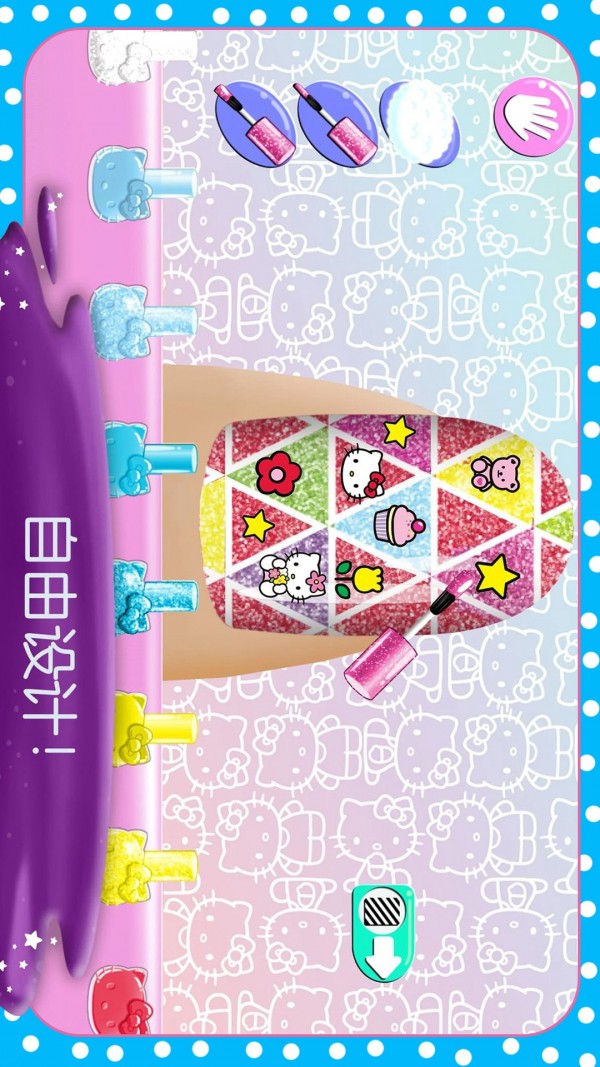 时尚女王美甲设计