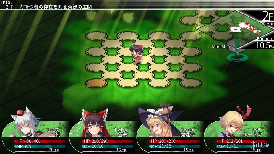 东方的迷宫-幻想乡和通天的大树