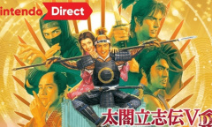 《太阁立志传5 DX》稻叶山城合战触发教程