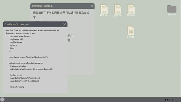 人工智能 阿尔法猫