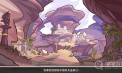 《原神》世界任务神秘的剪贴簿任务完成方法