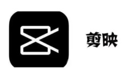 《剪映》HDR功能怎么用