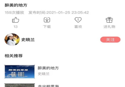 免费热门的听音乐app合集