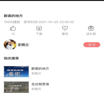 常用免费的听音乐app合集