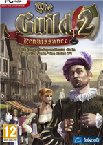 行会2：文艺复兴