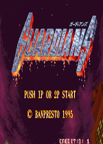 电精2(无限力量)