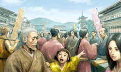 《太阁立志传5 DX》特殊统一政权建立条件是什么