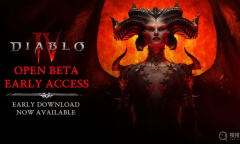 《暗黑破坏神4》防御属性计算教程