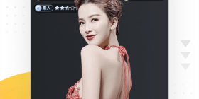 聊天互动app合集