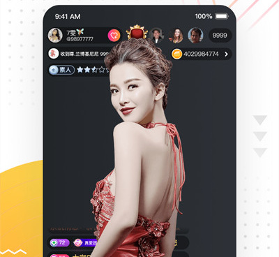 聊天互动app合集