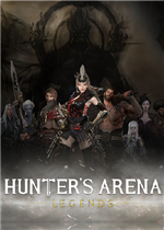 猎人竞技场：传奇